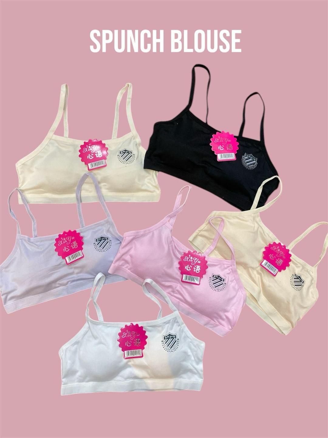 Lightweight Camisole Set