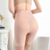 Postpartum High Waist Shaping Pants