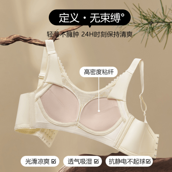 Gray Embroidered Bra for Women