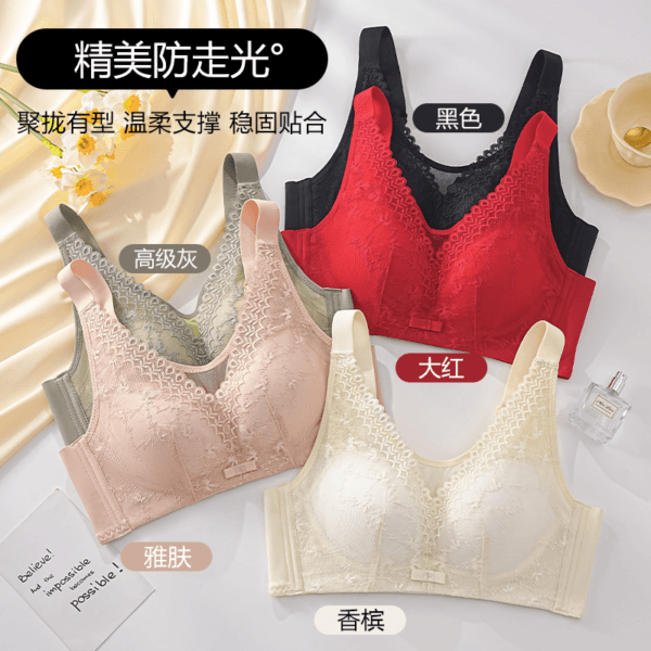 Gray Embroidered Bra for Women