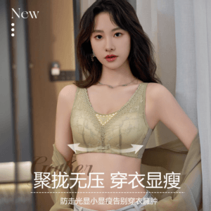 Gray Embroidered Bra for Women