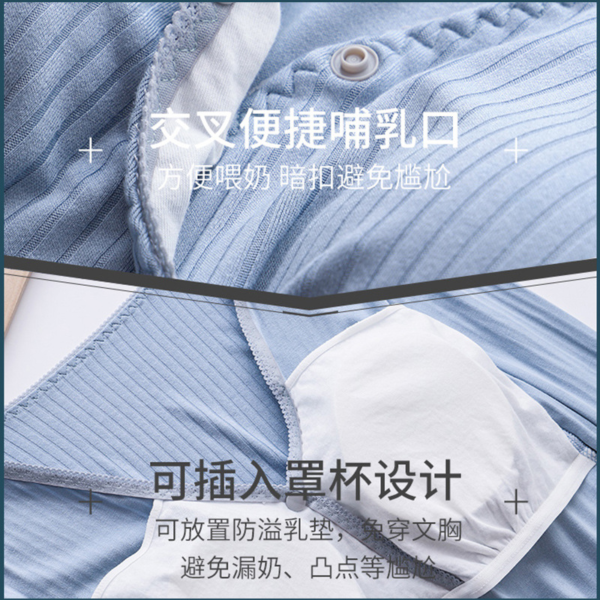 Summer Short Sleeve Breastfeeding Nightgown for Pregnant & Postpartum Women